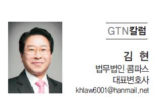 뉴스 사진